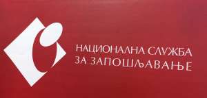 Isplata naknada za nezaposlene - Hit Radio Pozarevac, Branicevski okrug